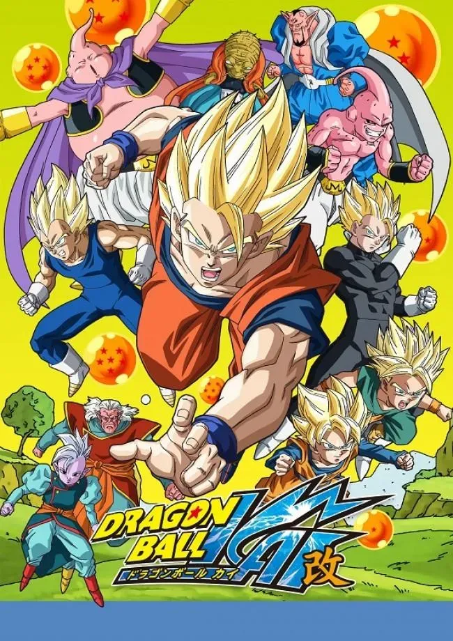 Dragon Ball Z Kai