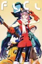 FLCL FLCL