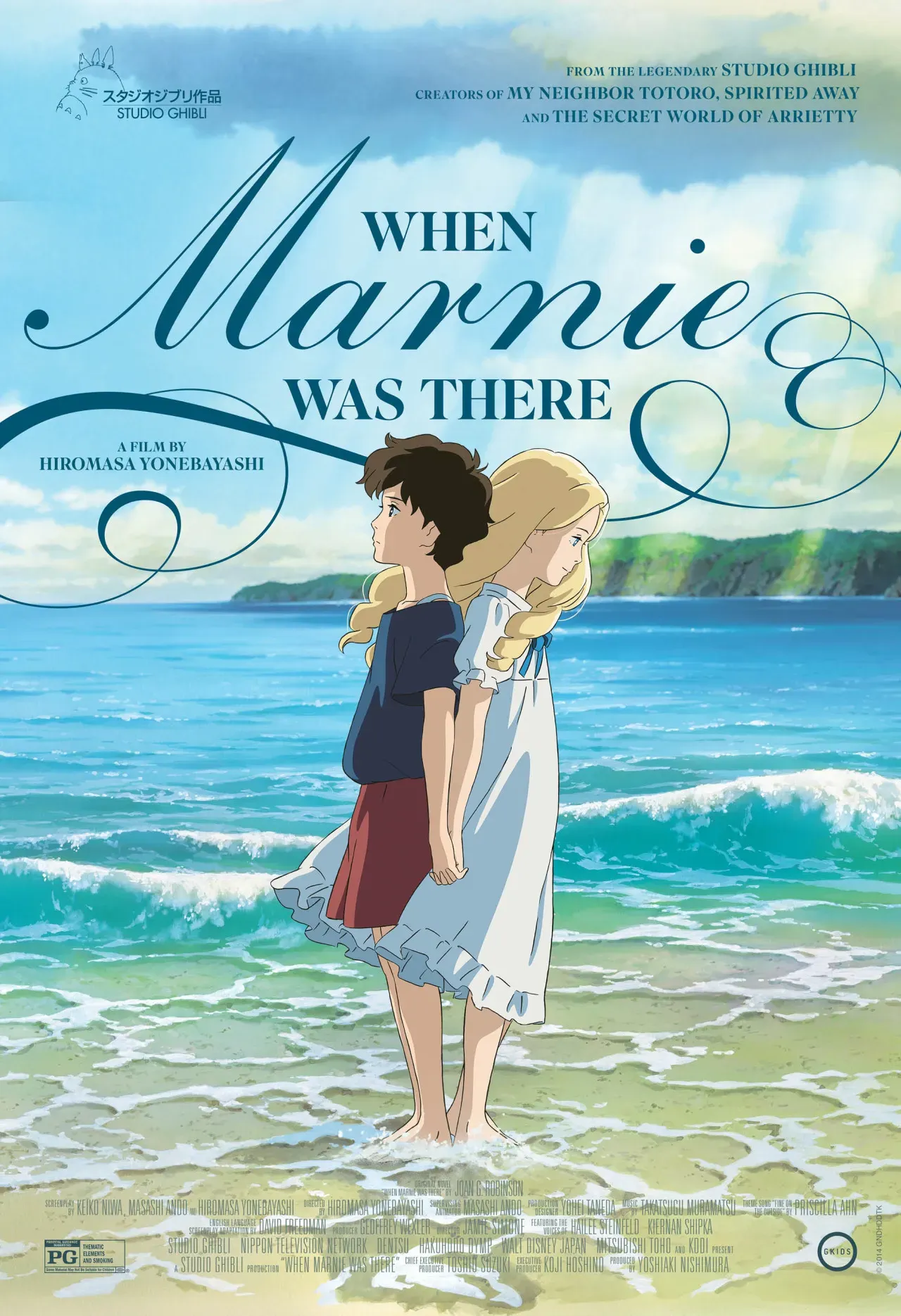 When Marnie Was There