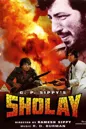 Sholay