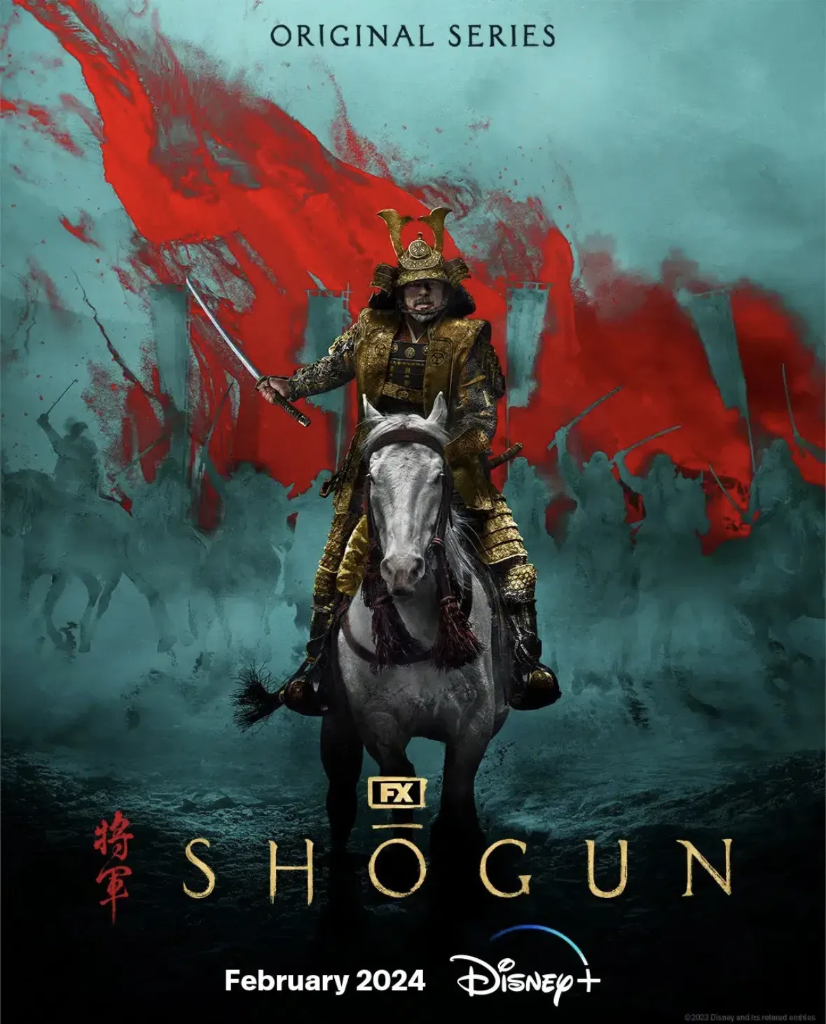 Shogun
