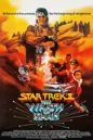 Star Trek II: The Wrath of Khan