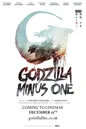 Untitled Toho Godzilla film Untitled Toho Godzilla film