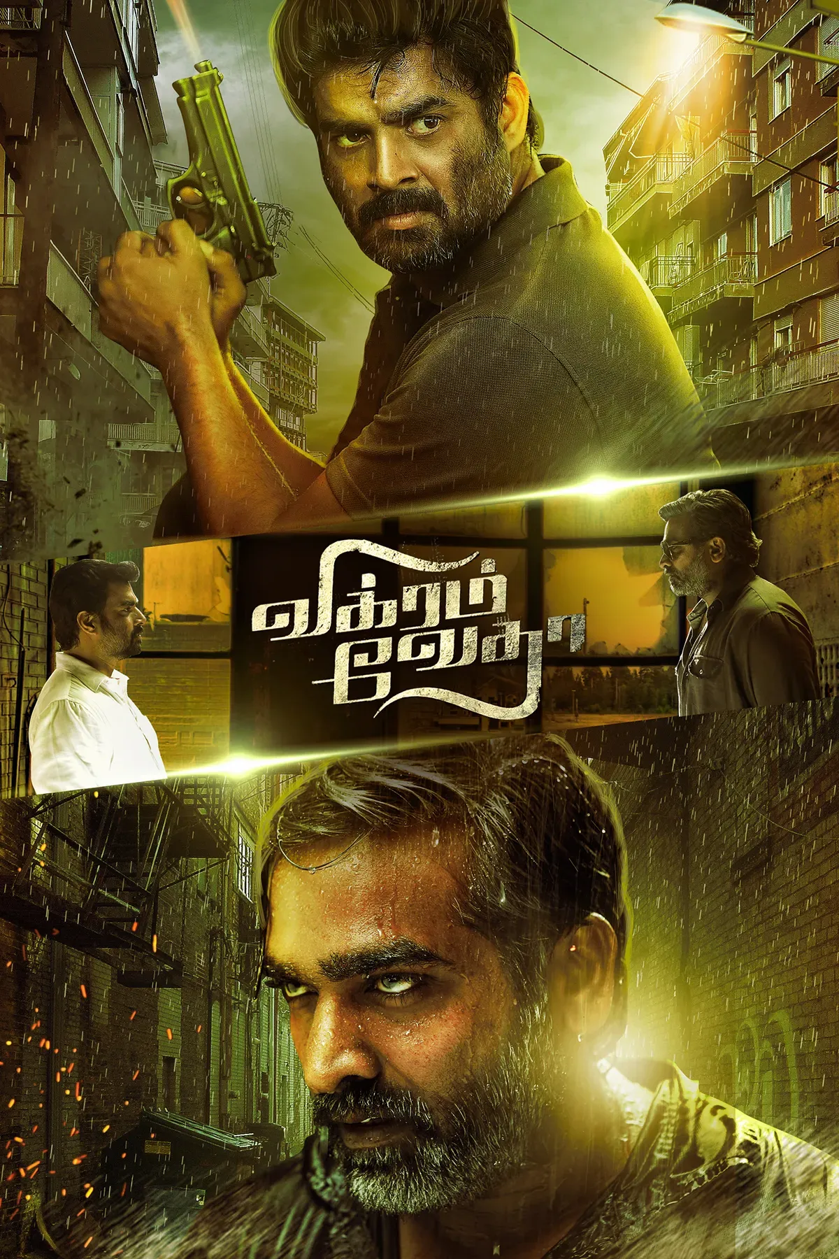 Vikram Vedha Vikram Vedha